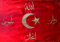 IbnLe1942