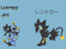 Luxrayy