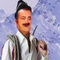 Risitalpeu