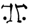 SatanKhull