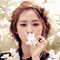 Soejin