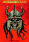TovarishPior
