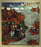 varanakh