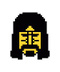 AikeeiSendi