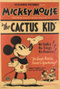Cactus_Kid