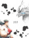 dagon_888