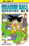 david_222