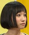 EyeshieldFan-3