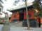 Henan