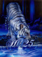 HBL_25