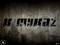 K-MyKaZ