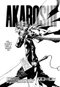Kain_le_retour