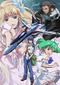 MacrossFrontier