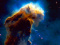 NebuIeuse