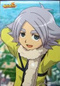 Shinit