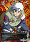 ShiroiKiba