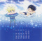 Zack_Cloud