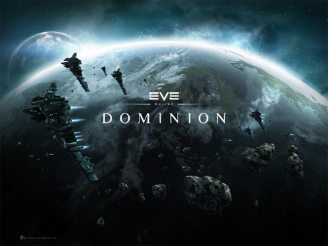 Jaquette de EVE Online