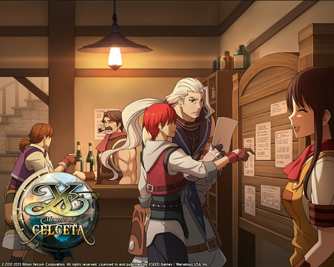 Jaquette de Ys : Memories of Celceta