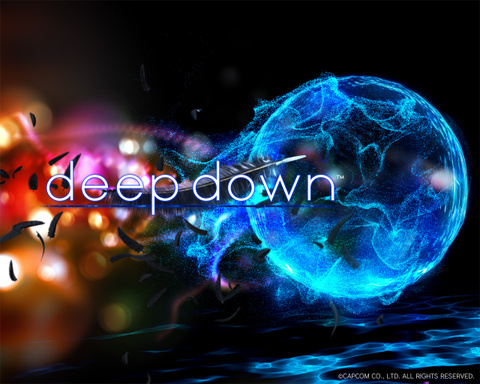 Jaquette de Deep Down