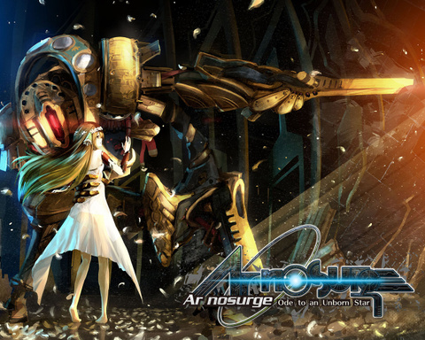 Jaquette de Ar nosurge : Ode to an Unborn Star