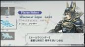 Gaming Live : Dissidia : Final Fantasy - Playstation Portable