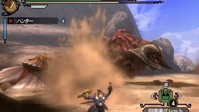 Images de Monster Hunter 3G