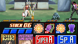 Images de Bleach : Dark Souls