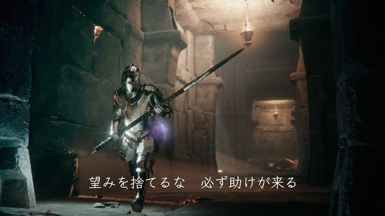 Vidéo : Deep Down en a sous le capot