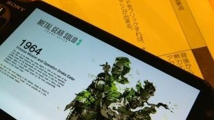 Du pavé tactile dans MGS HD Collection sur Vita