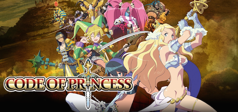 Code of Princess sur 3DS