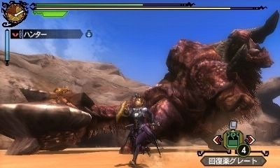Images de Monster Hunter 3G
