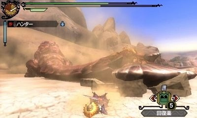 Images de Monster Hunter 3G