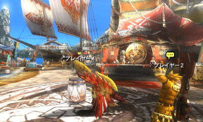 Monster Hunter 3G : Les possibilités multijoueurs détaillées