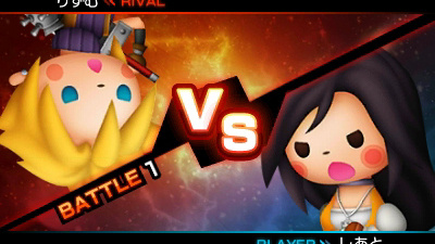 Theatrhythm Final Fantasy tire sa révérence