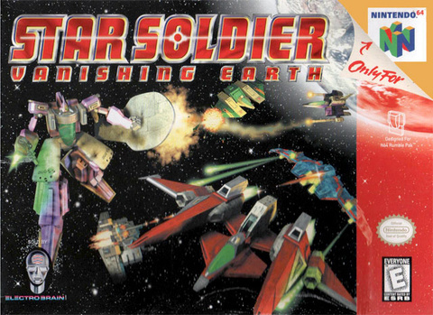 Star Soldier : Vanishing Earth sur N64