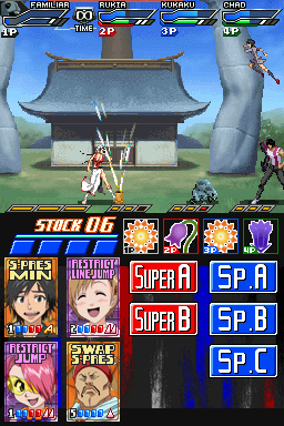 Images de Bleach : Dark Souls