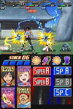 Images de Bleach : Dark Souls