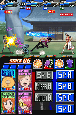 Images de Bleach : Dark Souls