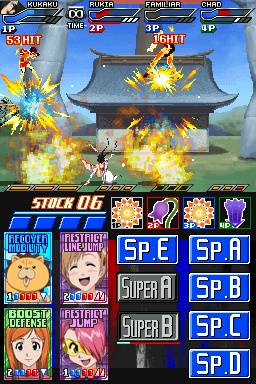 Images de Bleach : Dark Souls