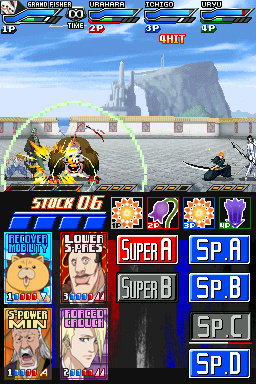 Images de Bleach : Dark Souls