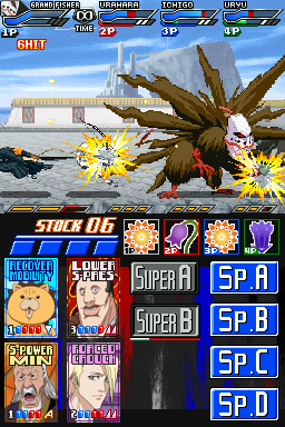 Images de Bleach : Dark Souls