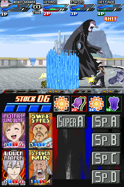 Images de Bleach : Dark Souls