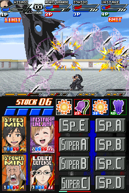 Images de Bleach : Dark Souls