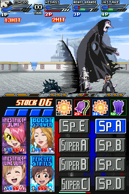 Images de Bleach : Dark Souls