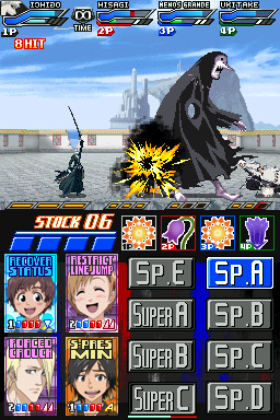 Images de Bleach : Dark Souls