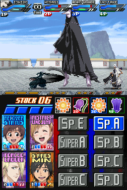 Images de Bleach : Dark Souls