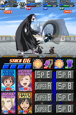 Images de Bleach : Dark Souls