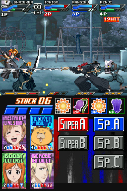 Images de Bleach : Dark Souls