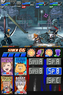 Images de Bleach : Dark Souls
